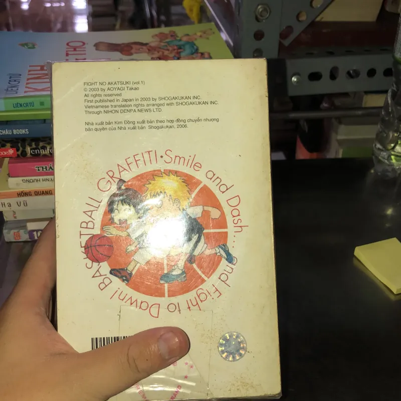 Cơn lốc - Nhà Xuất Bản Kim Đồng 957329