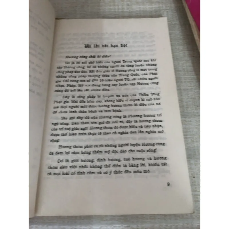 Hương Công 995103