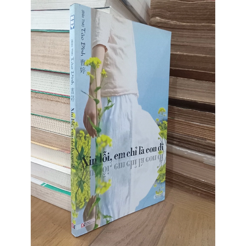 Xin lỗi, em chỉ là con đĩ - Tào Đình 931736