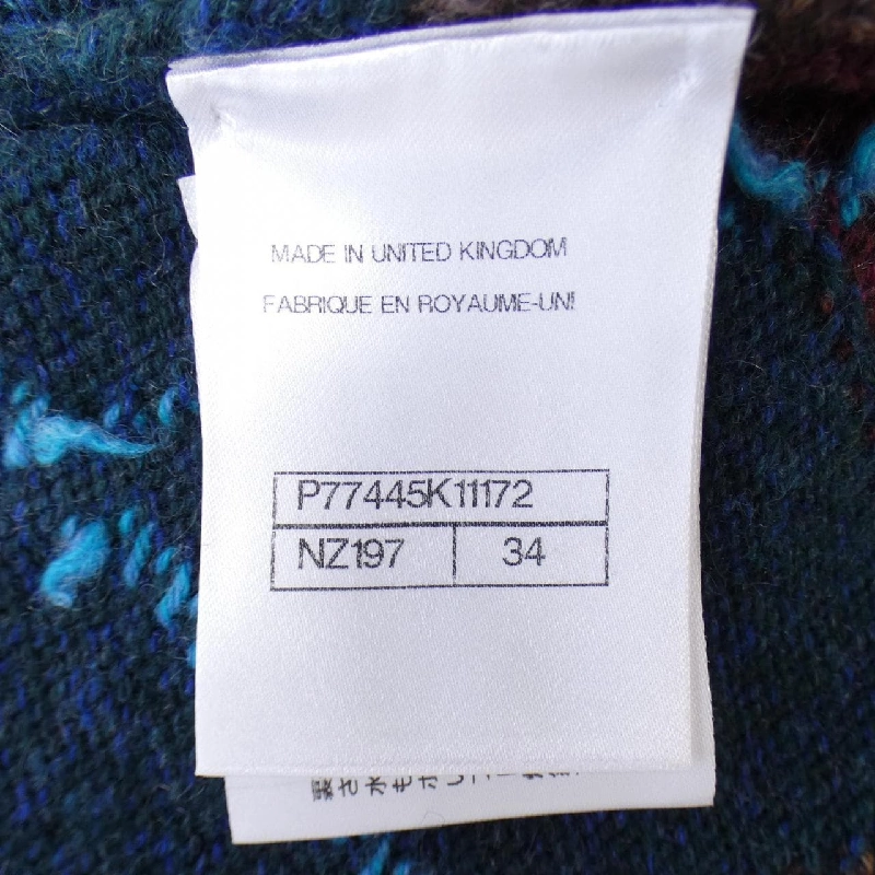 【Khuyến mãi】Chanel CHANEL Váy 652993