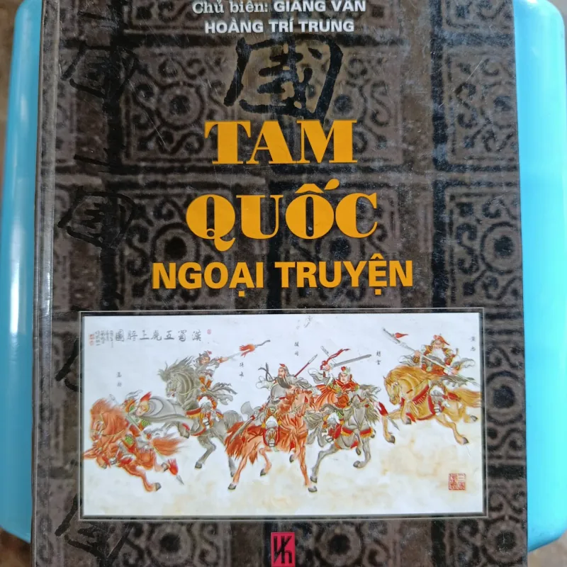 Tam quốc ngoại truyện  1034078