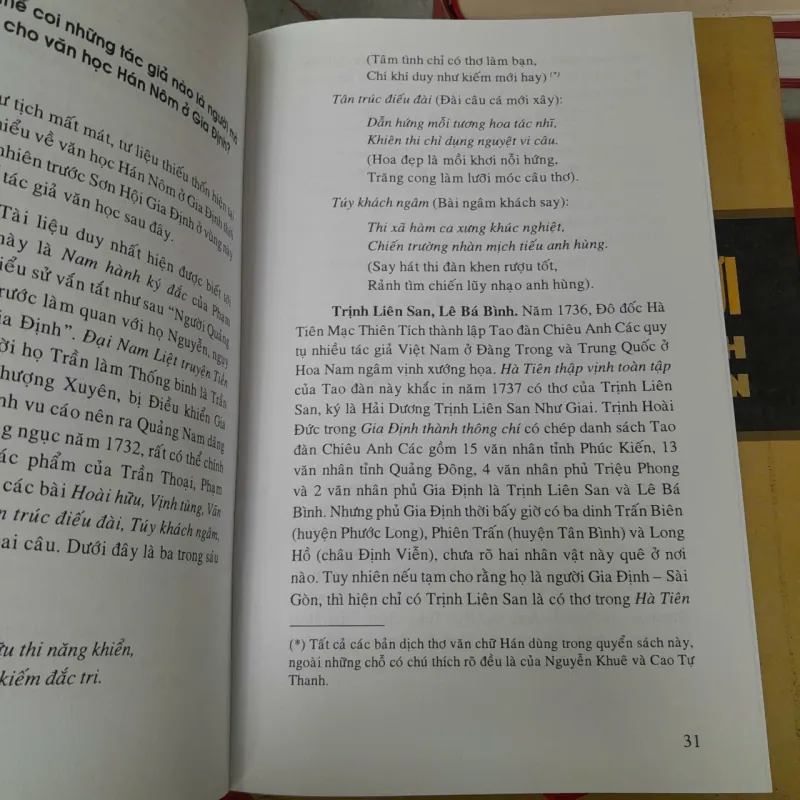 VĂN HỌC HÁN NÔM Ở GIA ĐỊNH - SÀI GÒN - NGUYỄN KHUÊ, CAO TỰ THANH 1021774