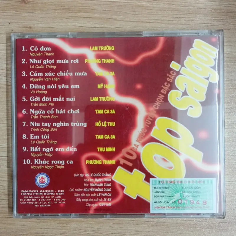 CD chính hãng Khúc rong ca 972389