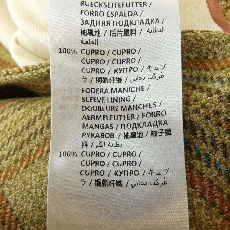 Áo khoác GUCCI - Hàng hiệu Authentic 897015