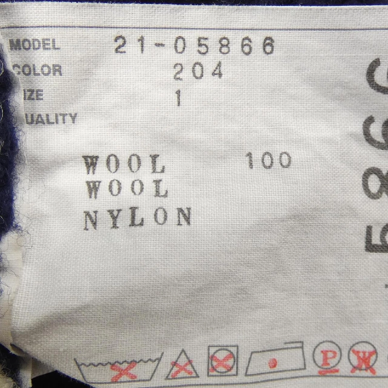 【Mã giảm giá】SACAI Áo len 645180