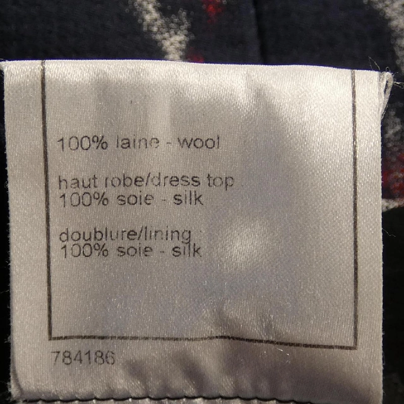 【Khuyến mãi】Đầm CHANEL 652839