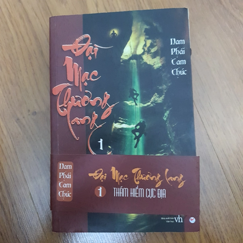 Truyện ngắn Đại mạc thương lang (2 tập) 322197