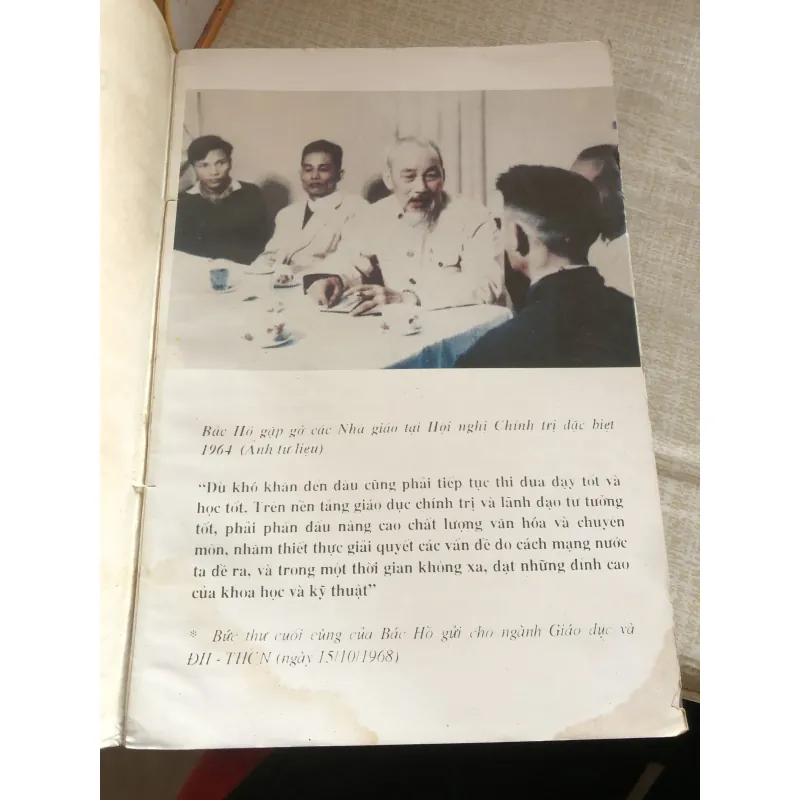 45 năm xây dựng và phát triển - Công Đoàn Giáo dục Việt Nam  968685