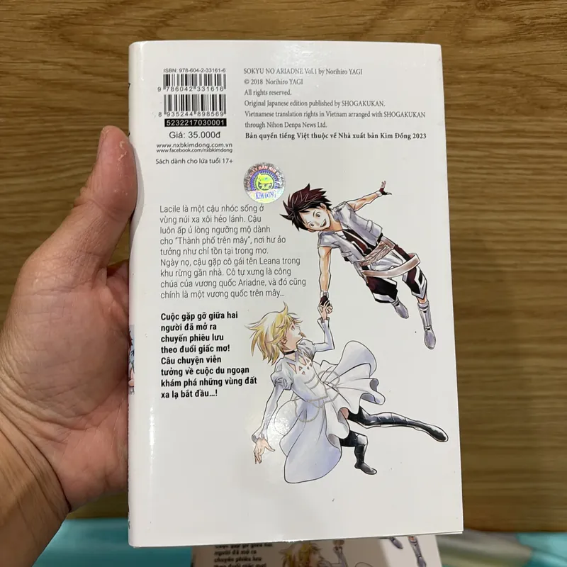 II Truyện Tranh: ARIADNE _ Vương Quốc Trời Xanh (Tập 1) - NORIHIRO YAGI 719686