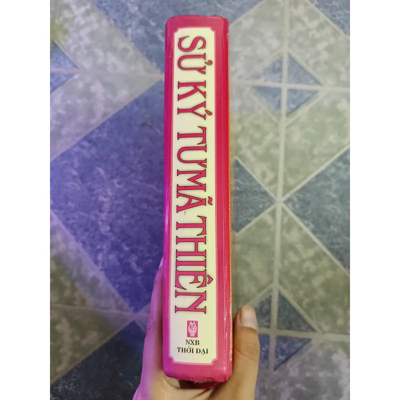 Sử ký Tư Mã Thiên 598253