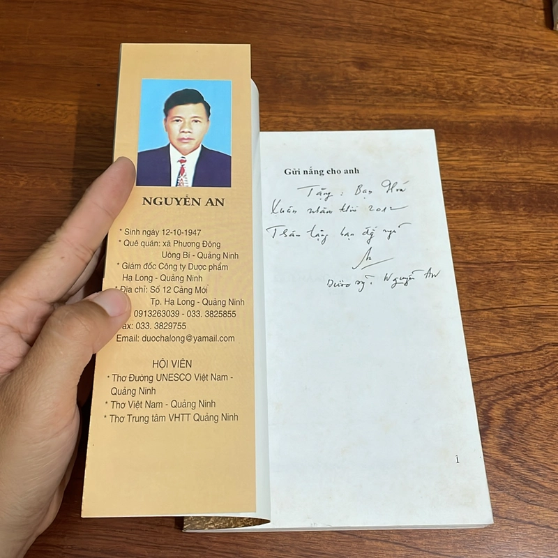 [Có Chữ Ký Tác Giả] - II Thơ: Gửi Nắng Cho Anh - Nguyễn An - 2011 504869