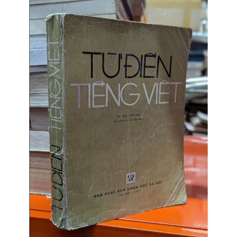 Từ điển tiếng việt - Văn Tân & Nguyễn Văn Đạm chỉnh lý bổ sung ( khổ lớn ) 125550