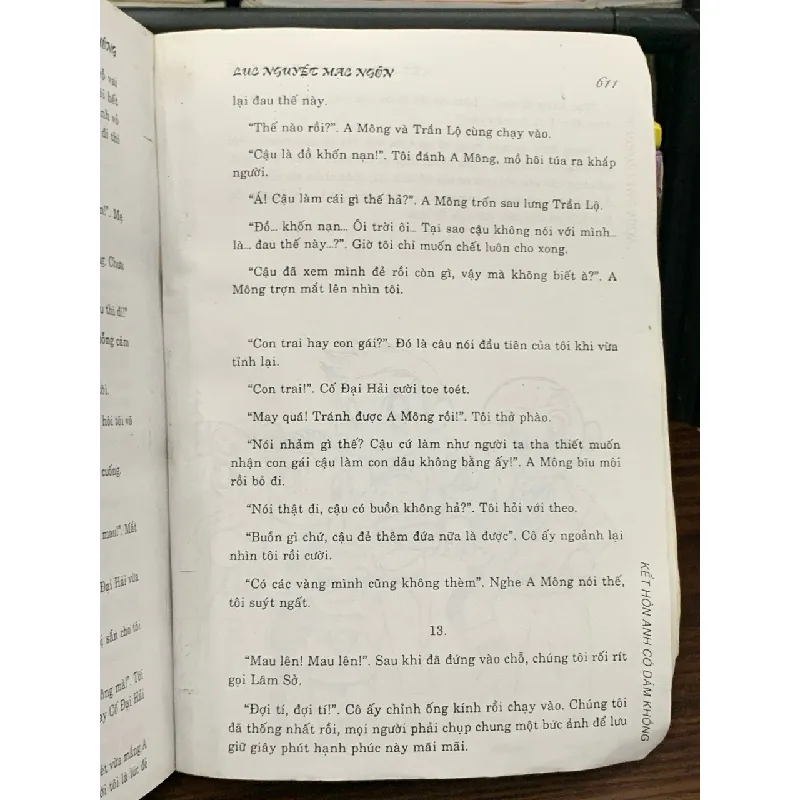 Kết hôn, anh có dám không? – Lục Nguyệt Mạc Ngôn 576063