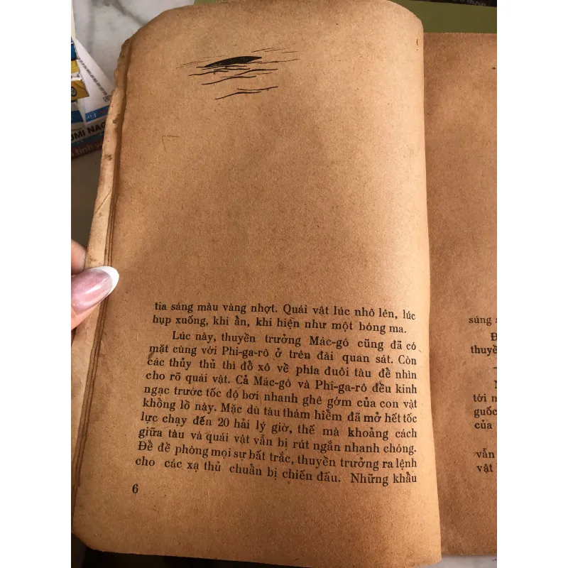 Bài học thiên nhiên - Vũ Kim Dũng 1008963