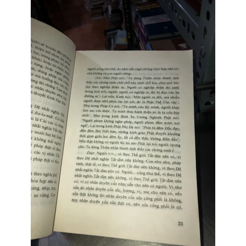 Luận đại trí độ  1009416