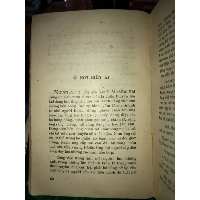 Chuỗi hạt - Xômơxet Môôm 786821