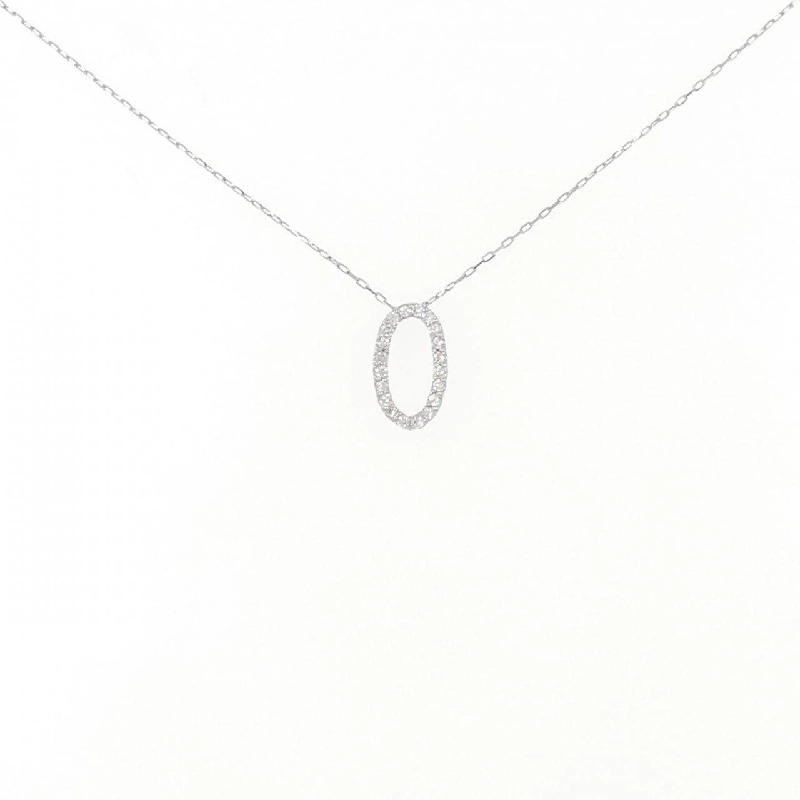 PT Dây chuyền kim cương 0.10CT - Hàng hiệu Authentic 861258