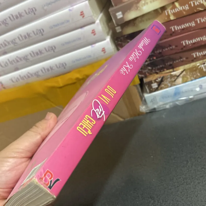 (Ngôn tình) - Dư vị trà chiều - Minh Hiểu Khê 976041