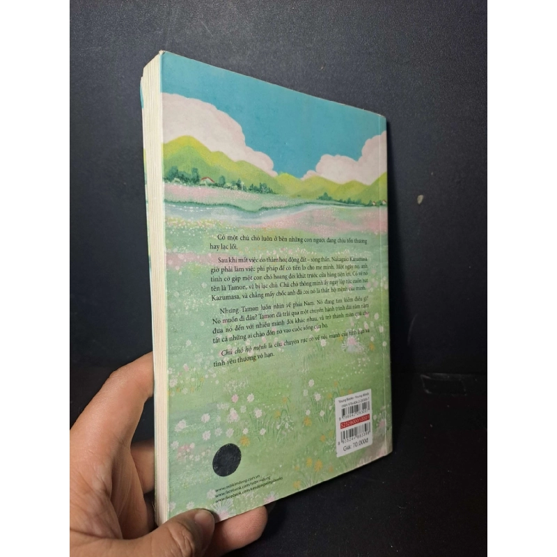 (TẶNG BOOKMARK) Chú chó hộ mệnh - Seishu - 2023 mới 80% ố bẩn nhẹ - VĂN HỌC - RBK0111 941310