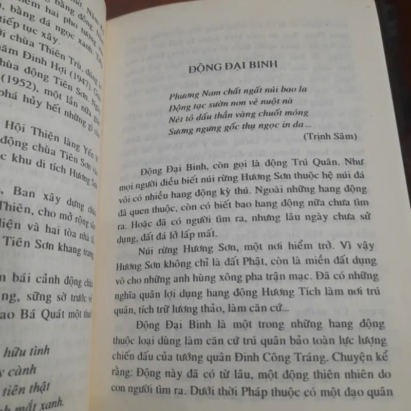 HƯƠNG SƠN bầu Trời cảnh Bụt 1022881