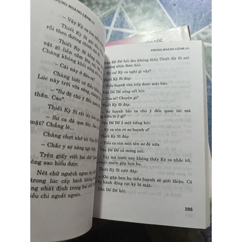 Phụng Hoàng lệnh ( 6 tập) - Ngọa Long Sinh 1017950