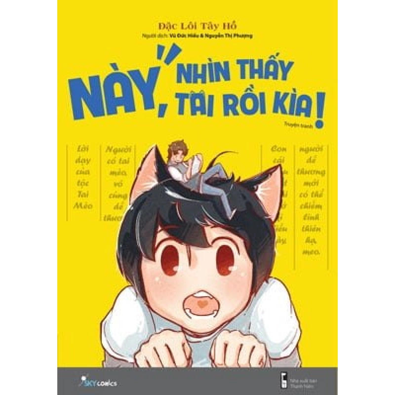 Này, Nhìn Thấy Tai Rồi Kìa! - Tập 1 - Đặc Lôi Tây Hồ ASB.PO Oreka Blogmeo 230225 515188