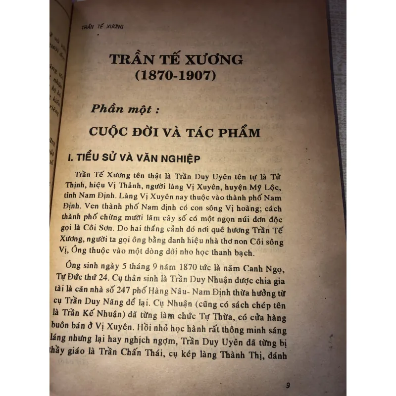 Tủ sách văn học trong nhà tường Trần Tế Xương 937135