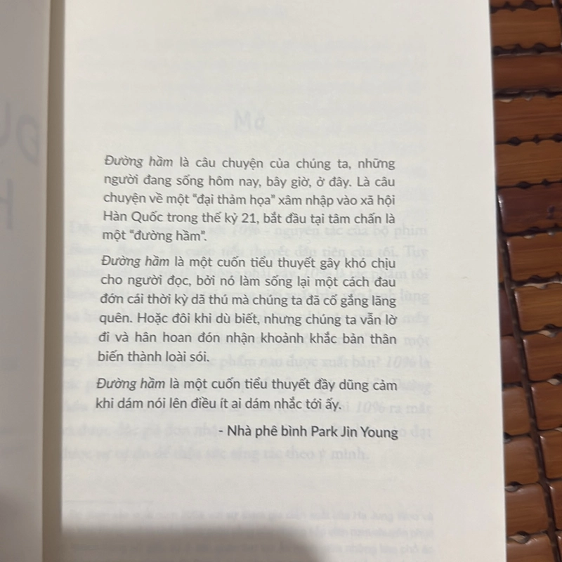 Đường hầm - So Jae Won 530956