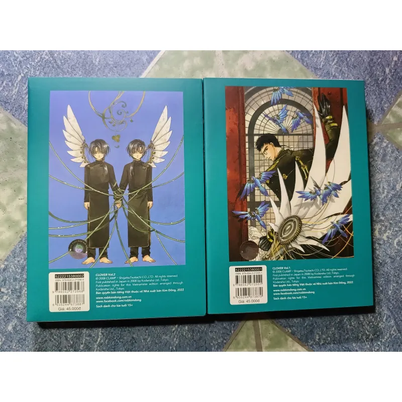 Clover - Clamp 1004684