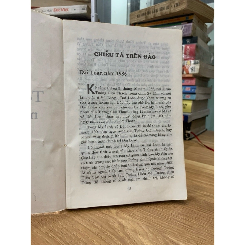 Tống Mỹ Linh một đời tài hoa -Lưu Cự Tài 751077