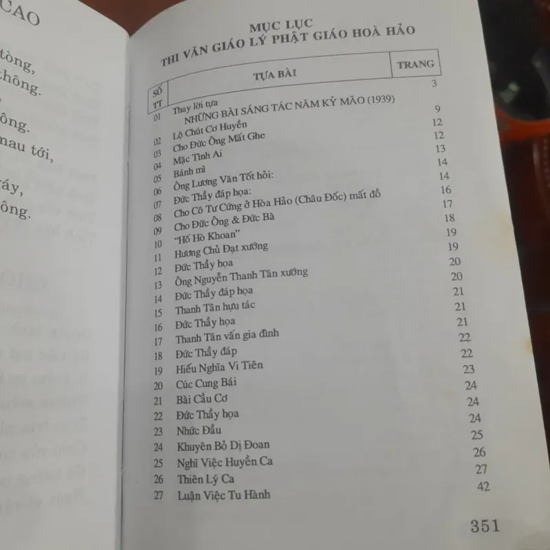 Thi văn giáo lý Phật giáo Hòa Hảo của Đức Huỳnh Giáo chủ 779263