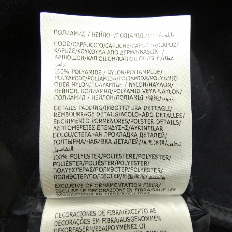 Moncler MONCLER 10933G00010 Áo khoác 633376