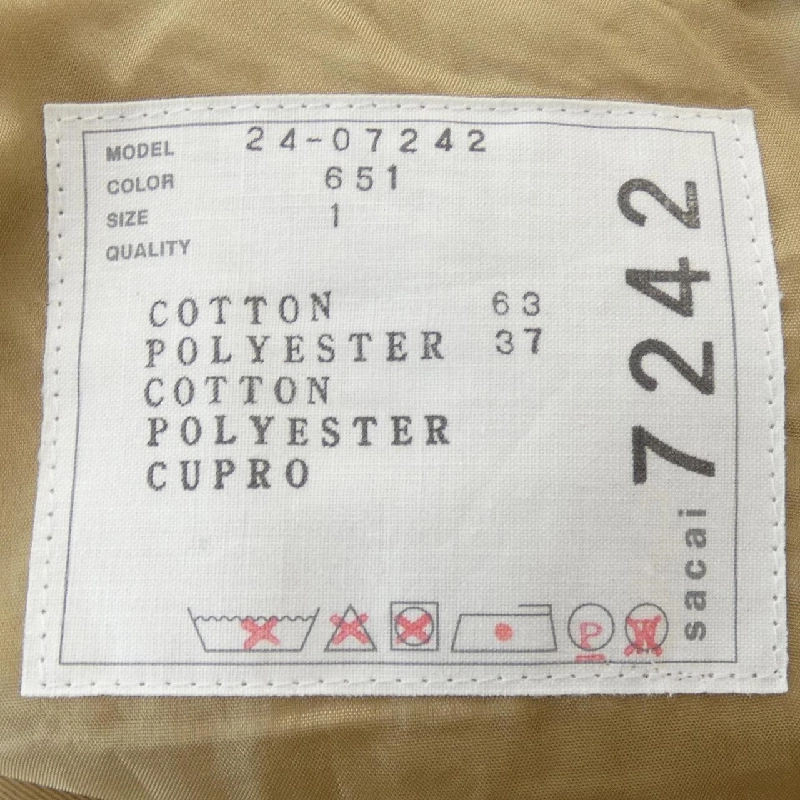 【Mã giảm giá】Quần SACAI 653232