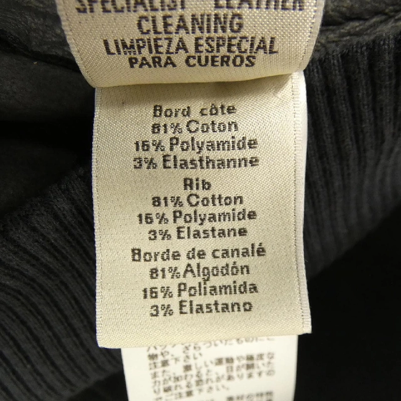 HERMES 51-5021 Áo khoác da - Hàng hiệu Chính hãng 892735