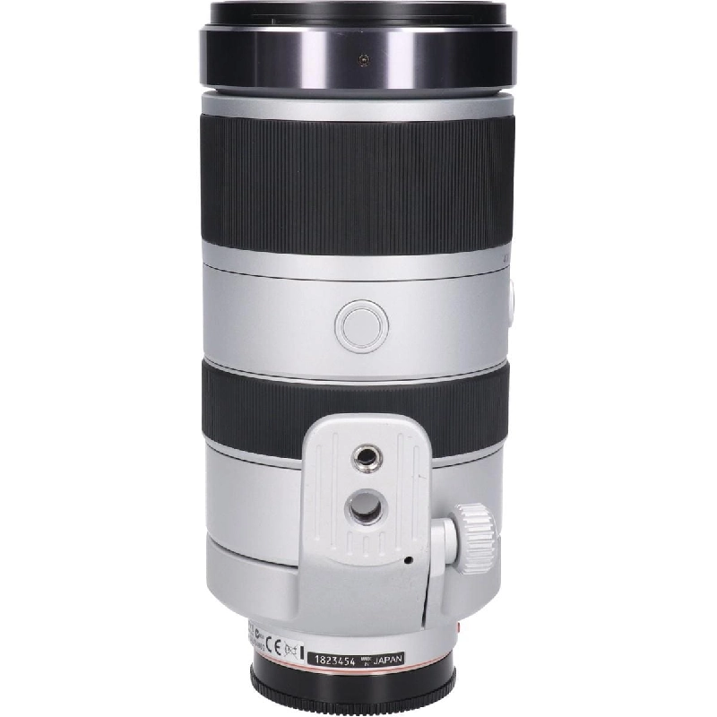 70-400mm F4-5.6G SSM - Hàng hiệu Authentic 880665