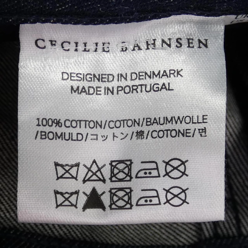 【Khuyến mãi】Quần jeans CECILIE BAHNSEN 652957