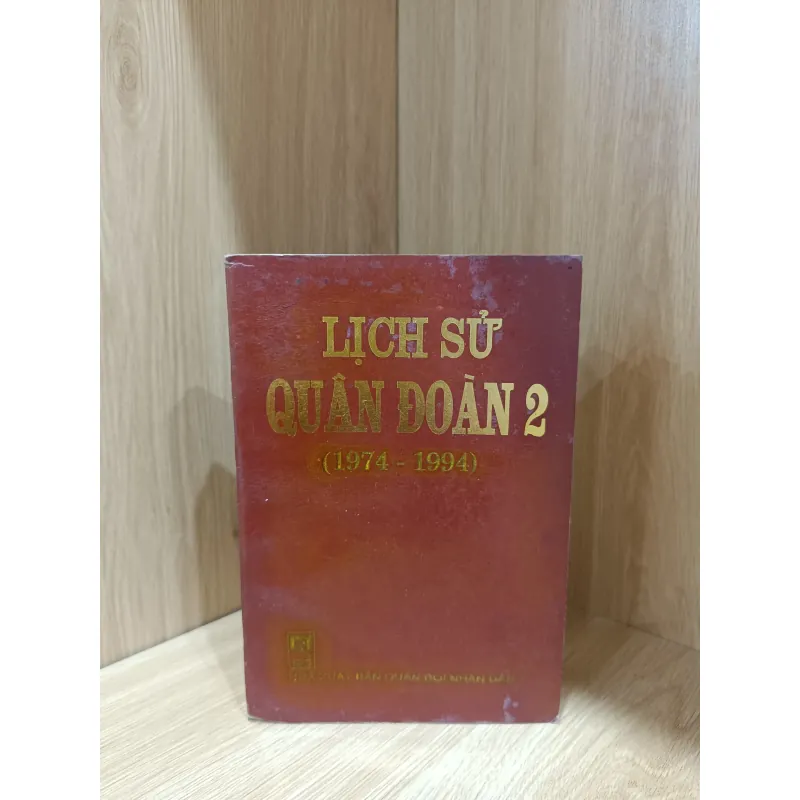 Lịch sử quân đoàn 2 1032398