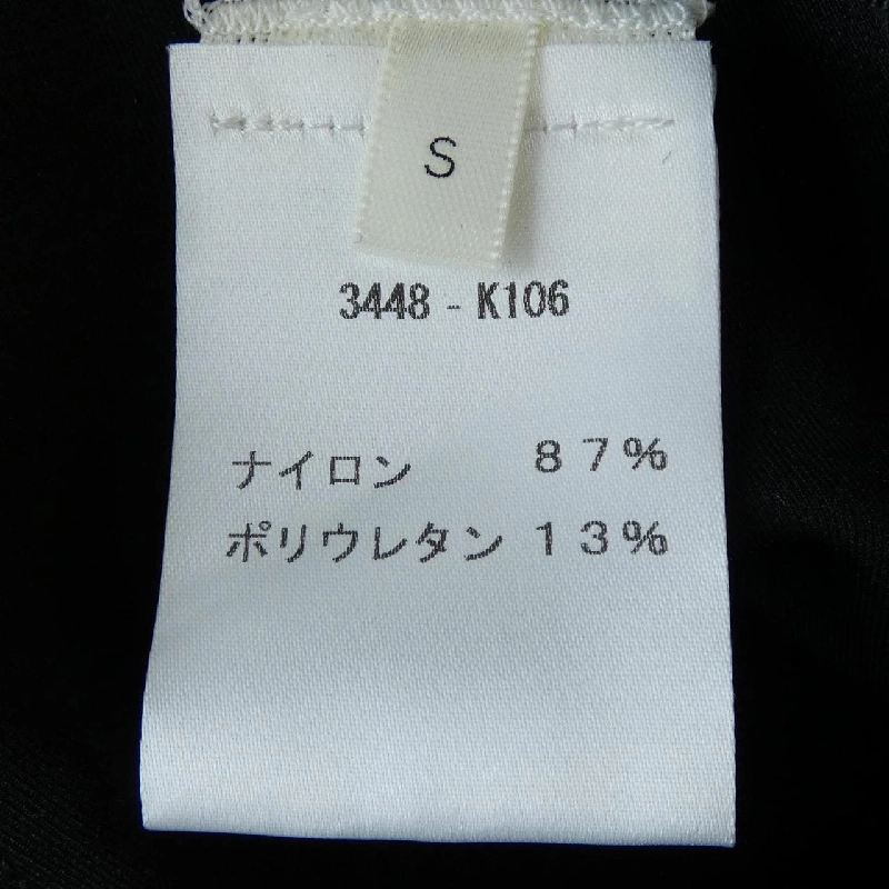 ザロウ THE ROW THILDE Quần lặn 3448-K106 - Hàng hiệu Authentic 817815