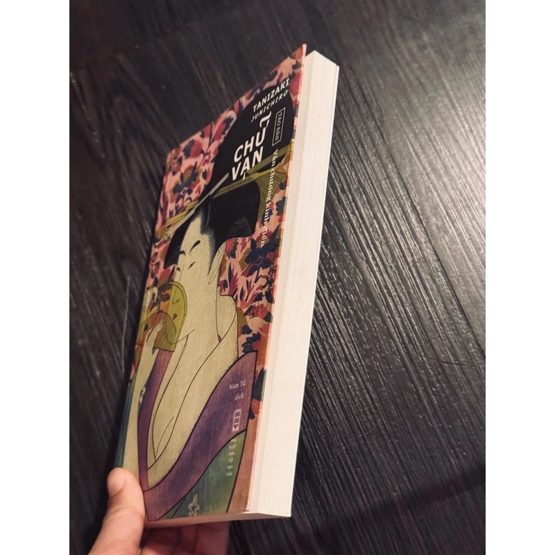 Chữ vạn (VH Nhật Bản) 522280