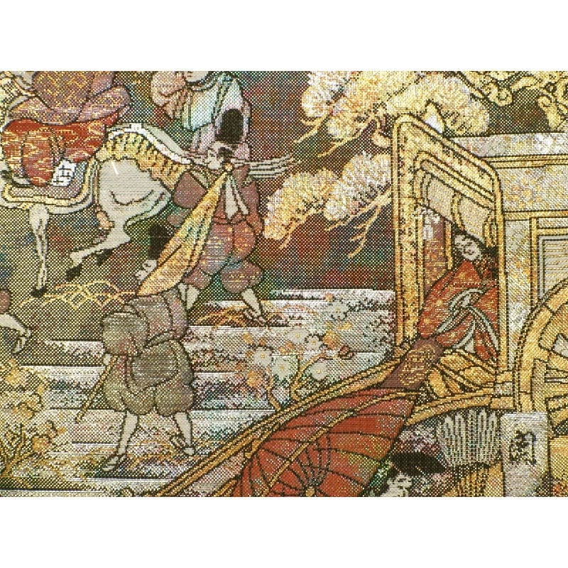 Đai obi toàn bộ - Hàng hiệu Authentic 874982