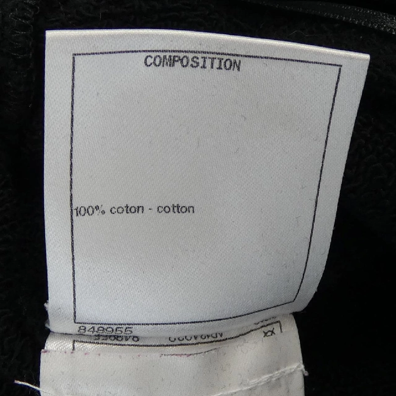 Quần CHANEL LOOK48 P71492K10289 646818