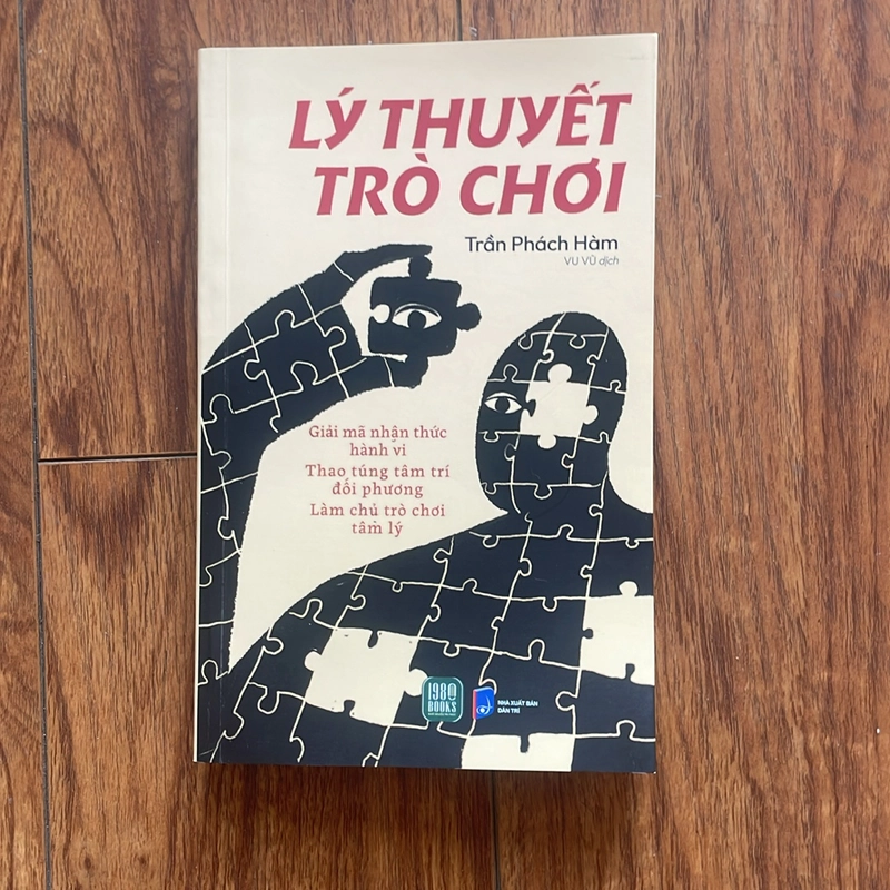 Lý thuyết trò chơi 471732