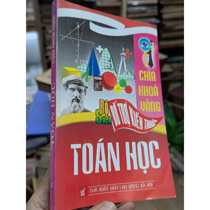 Bộ sách bổ trợ kiến thức Chìa khóa vàng 604966