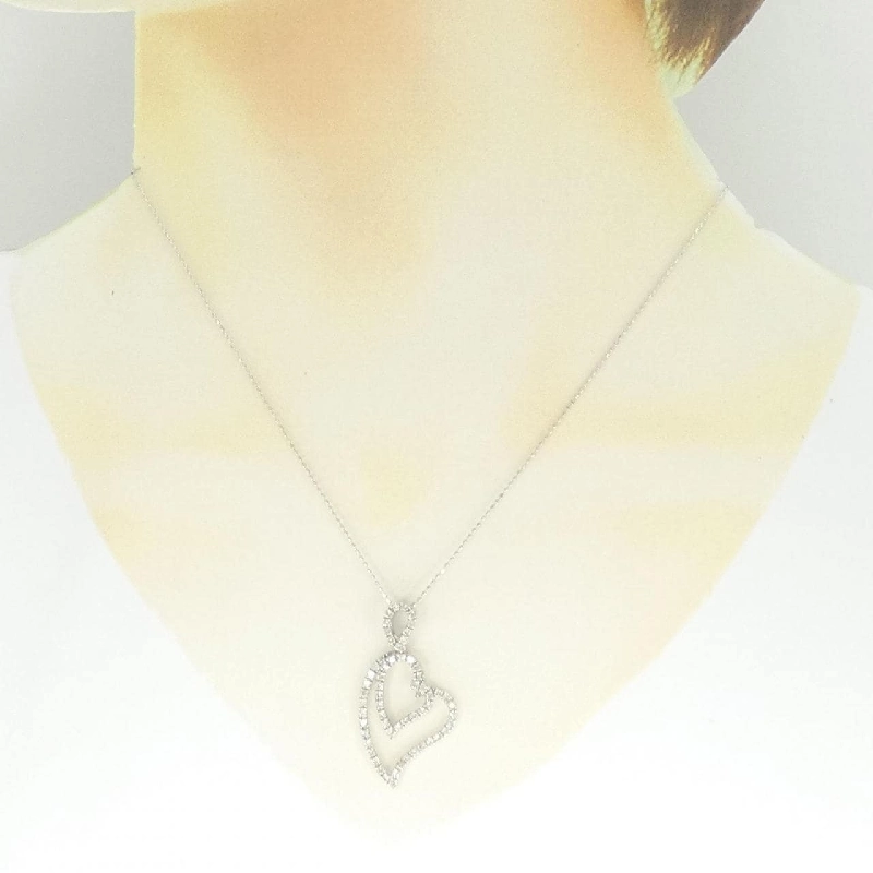 K18WG Dây chuyền hình trái tim kim cương 1.00CT - Hàng hiệu Chính hãng 864716