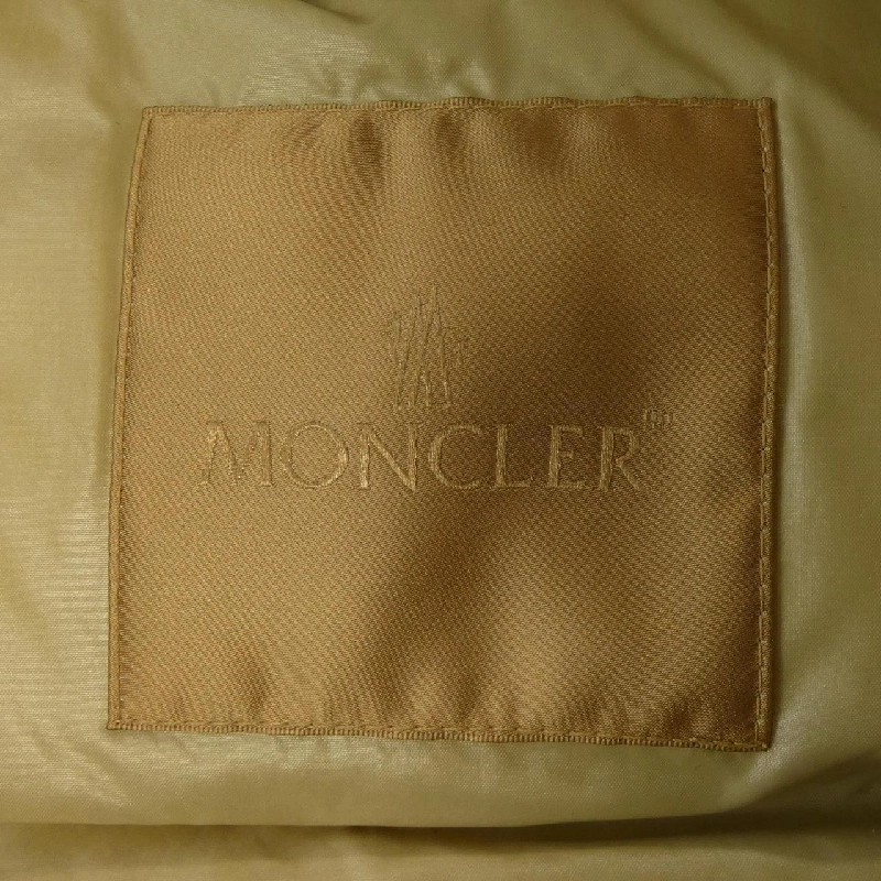 Áo gile Moncler Genius MONCLER GENIUS SUMIDA - Hàng hiệu Authentic 895904