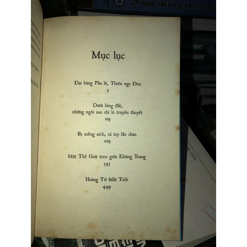 Incarceron - Catherine Fisher 999813