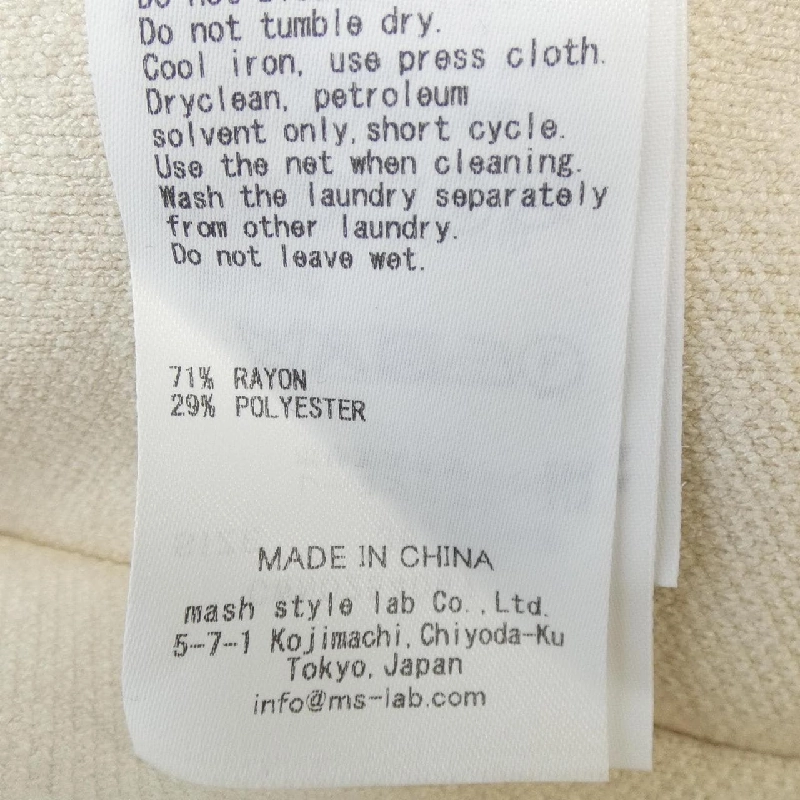 Đầm CELFORD - Hàng hiệu Authentic 814470