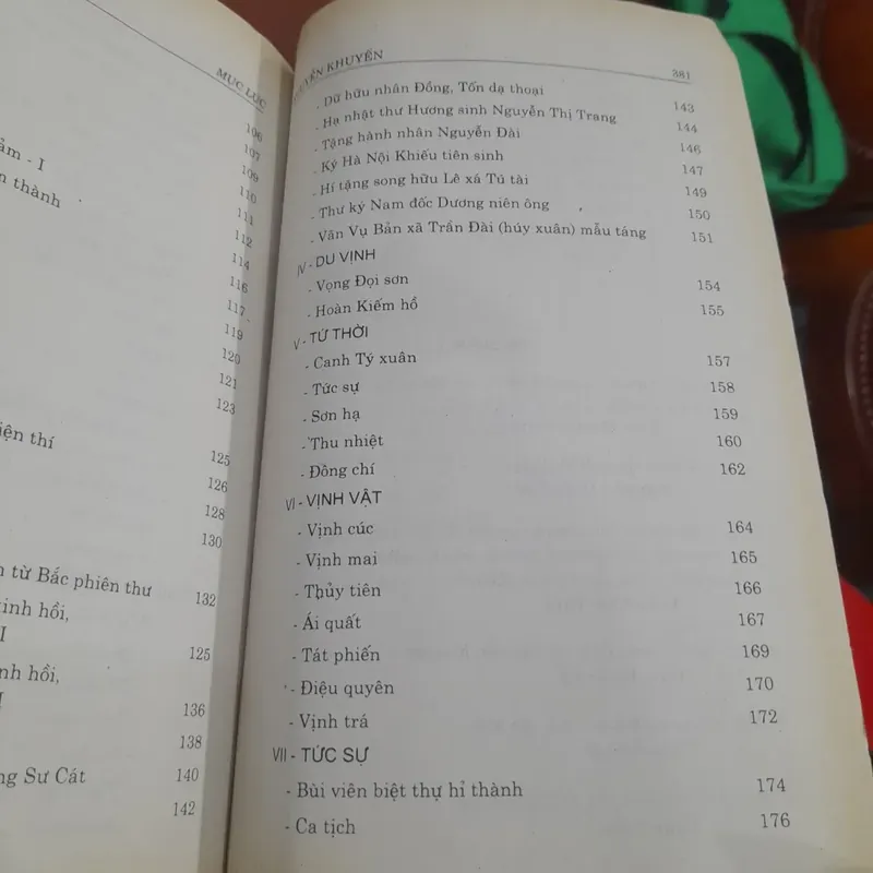 NGUYỄN KHUYẾN, Tác phẩm và dư luận 644209