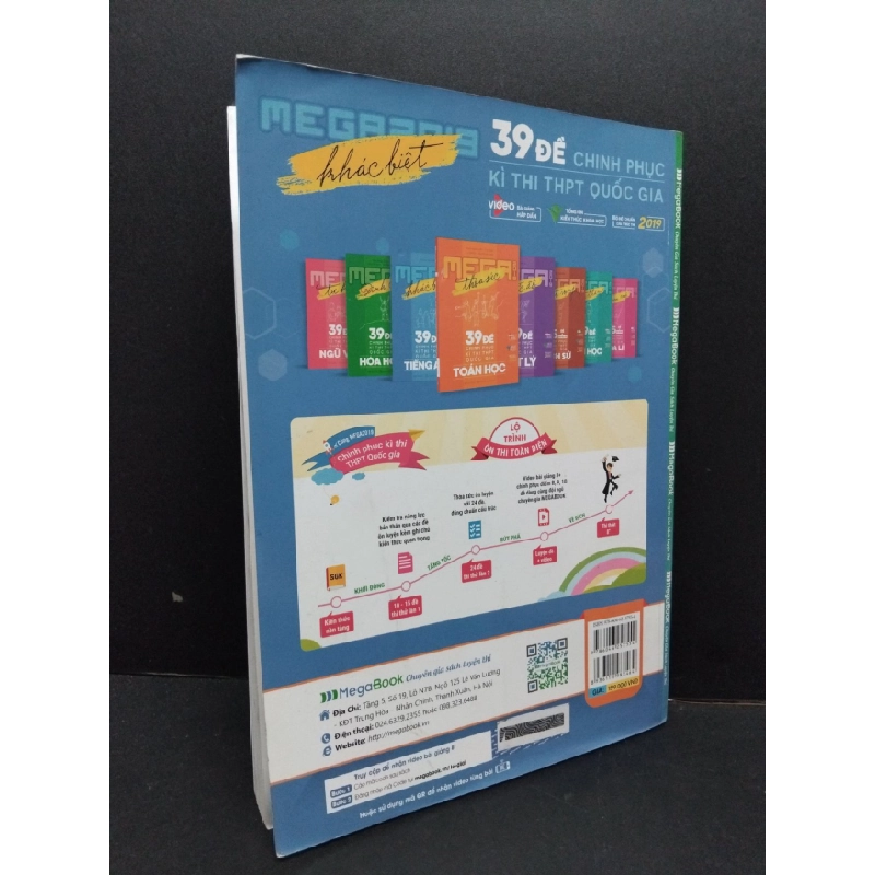 [Phiên Chợ Sách Cũ] Mega 2019 - 39 đề chinh phục kì thi THPT quốc gia tiếng Anh 2018 2303 426468