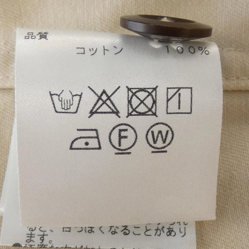 【Khuyến mãi】Đầm MHL 649265